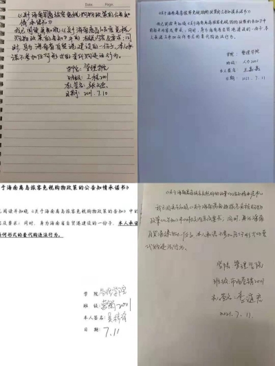 WPS图片-修改尺寸.jpg