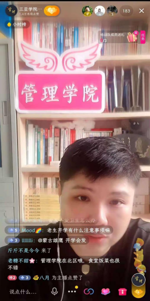 WPS图片-修改尺寸.png