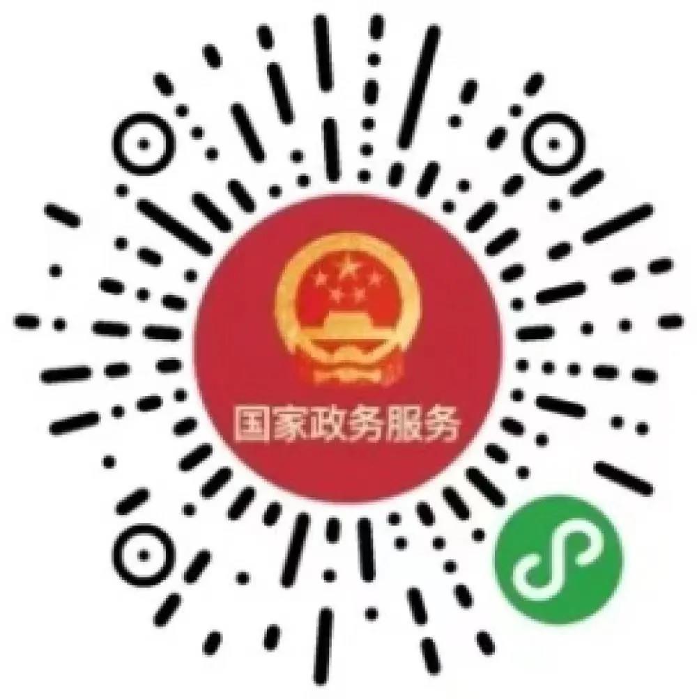1627908848126724.jpg