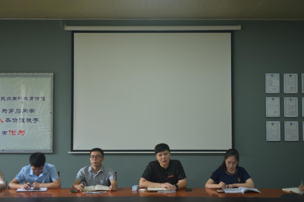 微信图片_20210914105435.png