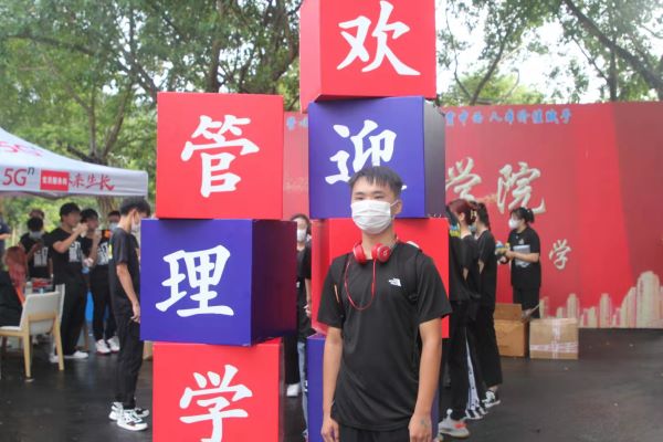 微信图片_20210915145400.jpg