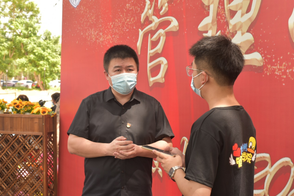 微信图片_20210915230528.png