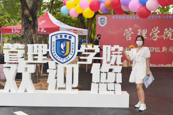 微信图片_20210917223510.png