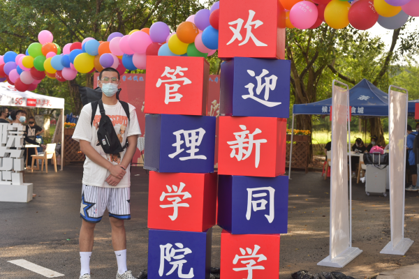 微信图片_20210917223426.png