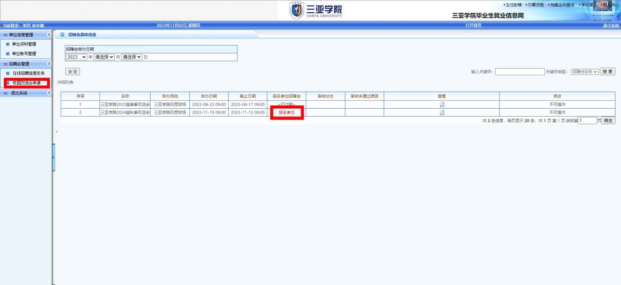 1699250956320543.png 1699250956320543.png