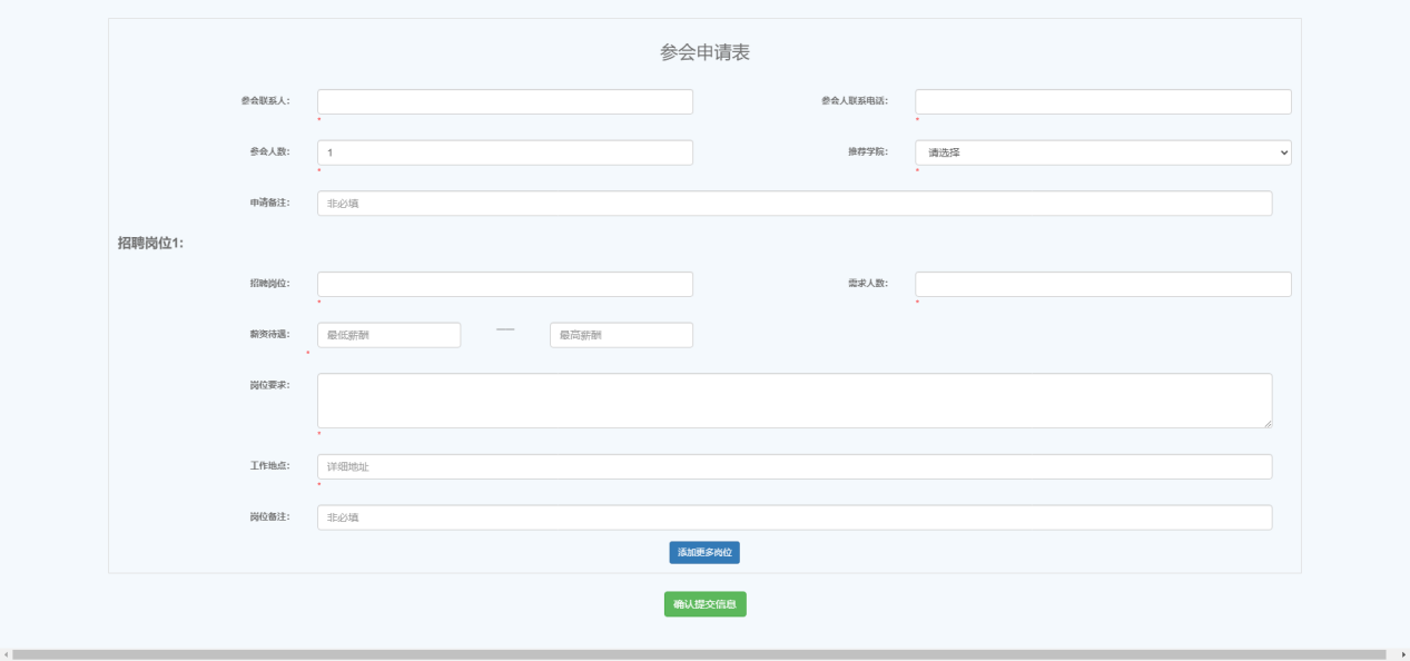 1699250976403422.png 1699250976403422.png