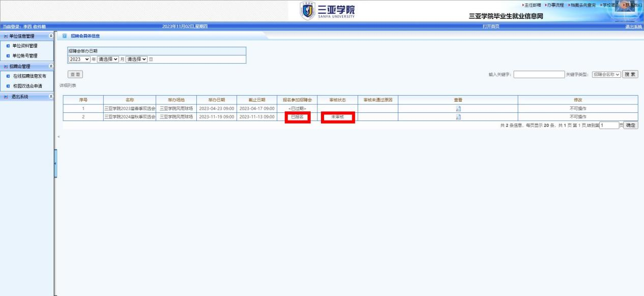 1699251012137817.png 1699251012137817.png